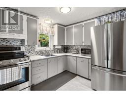 14 Lawrence Robinson Lane, Windsor Junction, NS B2T1G1 Photo 11