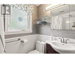 14 Lawrence Robinson Lane, Windsor Junction, NS B2T1G1 Photo 15