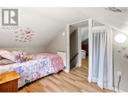 14 Lawrence Robinson Lane, Windsor Junction, NS B2T1G1 Photo 16