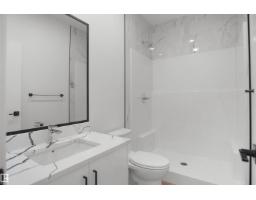 17040 47 St Nw, Edmonton, AB T5Y3A6 Photo 15