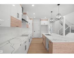 17040 47 St Nw, Edmonton, AB T5Y3A6 Photo 21