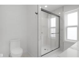 17040 47 St Nw, Edmonton, AB T5Y3A6 Photo 34