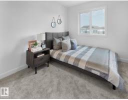 224 Chappelle Dr Sw, Edmonton, AB T6W5X8 Photo 8