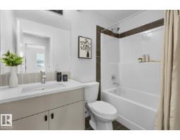 224 Chappelle Dr Sw, Edmonton, AB T6W5X8 Photo 9