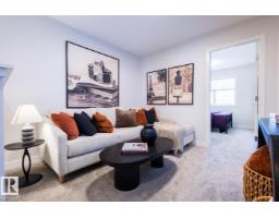 216 Chappelle Dr Sw, Edmonton, AB T6W5X8 Photo 11