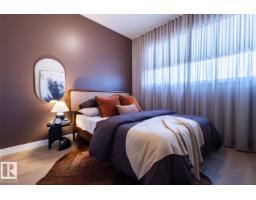216 Chappelle Dr Sw, Edmonton, AB T6W5X8 Photo 17