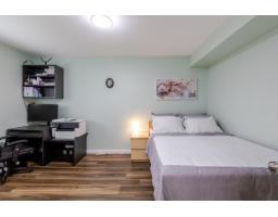 21073 93 Avenue, Langley, BC V1M2B3 Photo 26