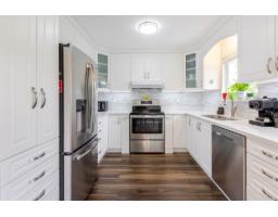 21073 93 Avenue, Langley, BC V1M2B3 Photo 8