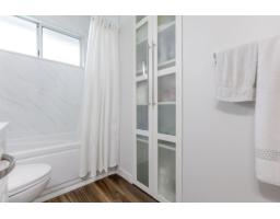 21073 93 Avenue, Langley, BC V1M2B3 Photo 20