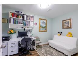 21073 93 Avenue, Langley, BC V1M2B3 Photo 23