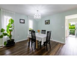 21073 93 Avenue, Langley, BC V1M2B3 Photo 6