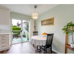21073 93 Avenue, Langley, BC V1M2B3 Photo 12