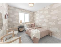 5636 Hawthorn Wy Sw, Edmonton, AB T6X3K7 Photo 12