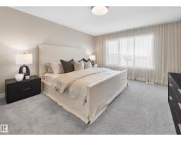 5636 Hawthorn Wy Sw, Edmonton, AB T6X3K7 Photo 9