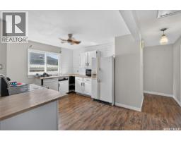 Bedroom - 453 21st Street E, Prince Albert, SK S6V1M2 Photo 8