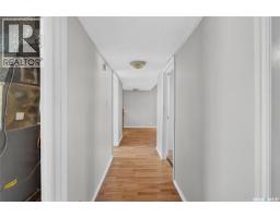 Kitchen/Dining room - 453 21st Street E, Prince Albert, SK S6V1M2 Photo 10
