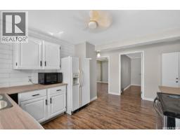 Bedroom - 453 21st Street E, Prince Albert, SK S6V1M2 Photo 6