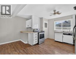 Other - 453 21st Street E, Prince Albert, SK S6V1M2 Photo 7
