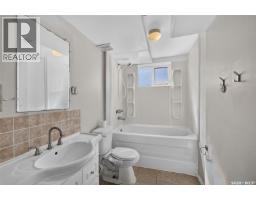 453 21st Street E, Prince Albert, SK S6V1M2 Photo 21