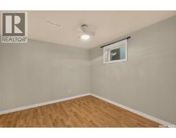 453 21st Street E, Prince Albert, SK S6V1M2 Photo 17