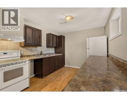 453 21st Street E, Prince Albert, SK S6V1M2 Photo 23