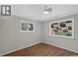 4pc Bathroom - 453 21st Street E, Prince Albert, SK S6V1M2 Photo 11