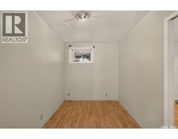 453 21st Street E, Prince Albert, SK S6V1M2 Photo 16