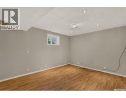 453 21st Street E, Prince Albert, SK S6V1M2 Photo 18