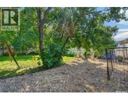 453 21st Street E, Prince Albert, SK S6V1M2 Photo 27