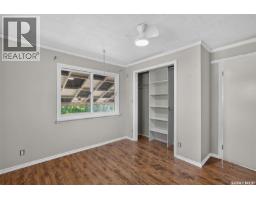 453 21st Street E, Prince Albert, SK S6V1M2 Photo 12