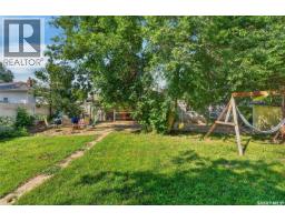 453 21st Street E, Prince Albert, SK S6V1M2 Photo 26