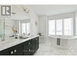 54 Reynard Crescent, Ottawa, ON K0A2Z0 Photo 20
