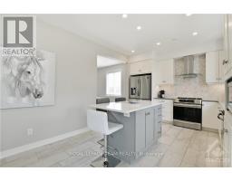 Bathroom - 54 Reynard Crescent, Ottawa, ON K0A2Z0 Photo 9