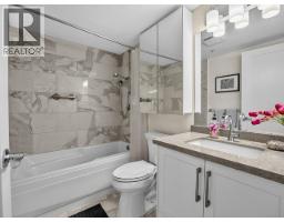 109 1283 Parkgate Avenue, North Vancouver, BC V7H3A3 Photo 21