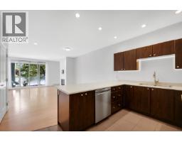 107 40147 Government Road, Squamish, BC V8B0R6 Photo 6
