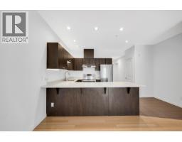 107 40147 Government Road, Squamish, BC V8B0R6 Photo 7
