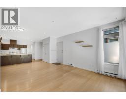 107 40147 Government Road, Squamish, BC V8B0R6 Photo 8