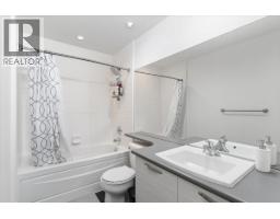 112 7478 Byrnepark Walk, Burnaby, BC V3N0B5 Photo 13