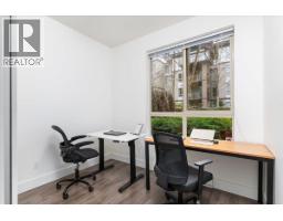 112 7478 Byrnepark Walk, Burnaby, BC V3N0B5 Photo 15