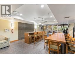 112 7478 Byrnepark Walk, Burnaby, BC V3N0B5 Photo 24