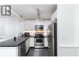 112 7478 Byrnepark Walk, Burnaby, BC V3N0B5 Photo 8