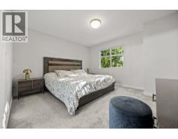 10256 243a Street, Maple Ridge, BC V2W1Y3 Photo 13