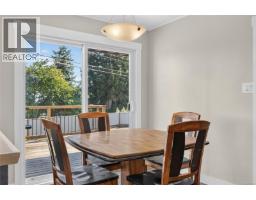 3584 Island Hwy, Campbell River, BC V9W1E3 Photo 36