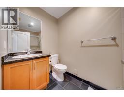 1043 Belvedere Drive, North Vancouver, BC V7R2C6 Photo 21