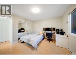 1043 Belvedere Drive, North Vancouver, BC V7R2C6 Photo 33