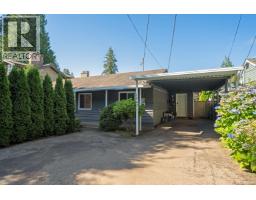 1043 Belvedere Drive, North Vancouver, BC V7R2C6 Photo 11