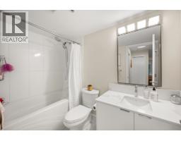 104 19673 Meadow Gardens Way, Pitt Meadows, BC V3Y0A1 Photo 24