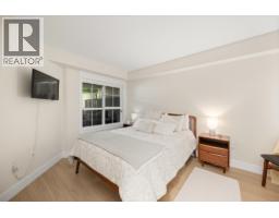 104 19673 Meadow Gardens Way, Pitt Meadows, BC V3Y0A1 Photo 20