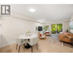 104 19673 Meadow Gardens Way, Pitt Meadows, BC V3Y0A1 Photo 13