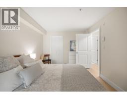 104 19673 Meadow Gardens Way, Pitt Meadows, BC V3Y0A1 Photo 22